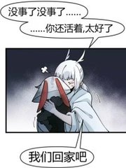福建兄妹小表妹Telegram
