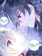 花季传媒免费下载